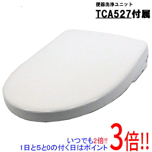 【延長保証対応!!】【新品訳あり(箱きず・やぶれ)】 TOTO 温水洗浄便座 アプリコット F4A TCF4744AK #NW1 ホワイト｜エクセラー3号館　店