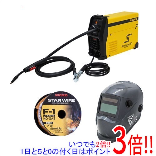 【いつでも２倍！1日と5.0のつく日、18日は3倍！】[在庫品]スズキット スパークウェイ８０限定企画品 SSW-80DS