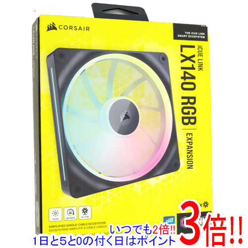 【いつでも２倍！1日と5.0のつく日、18日は3倍！】Corsair PCケースファン iCUE LINK LX140 RGB Single Fan Expansion CO-9051027-WW ブラック