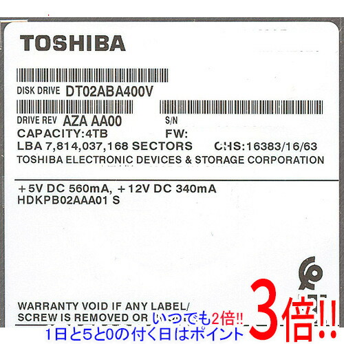 【いつでも2倍!1日と5.0のつく日、18日は3倍!】【中古】TOSHIBA製HDD DT02ABA400V 4TB SATA600 5400 5000~6000時間以内