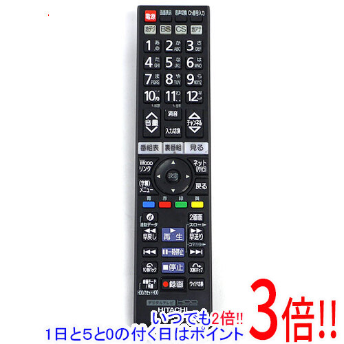 楽天市場】【純正品・新品】日立テレビ用の純正リモコン☆1個