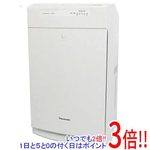 【延長保証対応!!】【新品訳あり(箱きず・やぶれ)】 Panasonic 加湿空気清浄機 ナノイー・ECONAVI搭載 ～25畳 F-VC55XU-W ホワイト