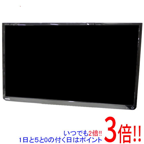 【いつでも２倍！1日と5.0のつく日、18日は3倍！】【中古】TOSHIBA 32V型 液晶テレビ REGZA 32S7 スタンド・リモコンなし 液晶画面いたみ