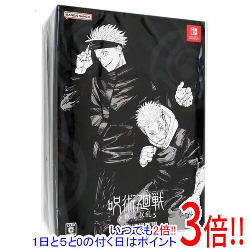 【いつでも２倍！1日と5.0のつく日、18日は3倍！】呪術廻戦 戦華双乱 プレミアム限定版 Nintendo Switch