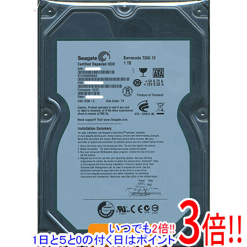 SEAGATE製HDD ST31000528AS 1結核症 SATA300 7200