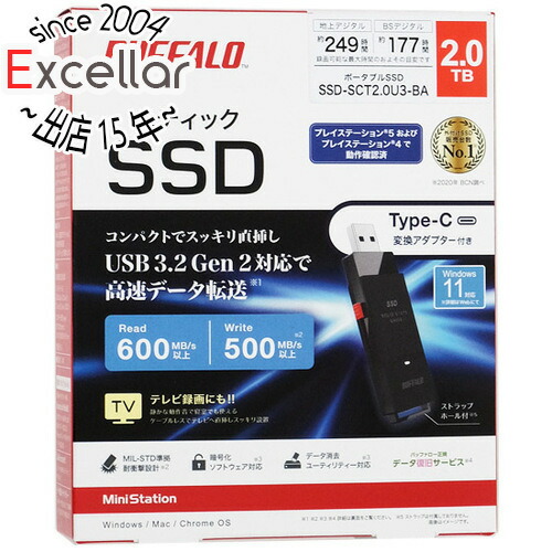 楽天市場】【いつでも2倍！5.0のつく日、18日は3倍！】Silicon