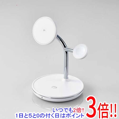 【いつでも２倍！1日と5.0のつく日、18日は3倍！】ELECOM Qi2 3インチ1無線電話申し受ける照明ランプ W-MS08WH 白いこと バッテリー・充電器-ワイヤレス充電器-スマートフォン・タブレット