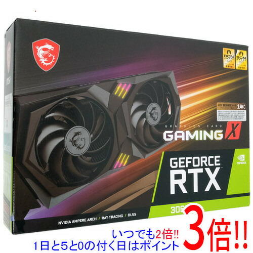 【中古】MSI製グラボ GeForce RTX 3060 Ti GAMING X 8G LHR PCIExp 8GB 元箱あり