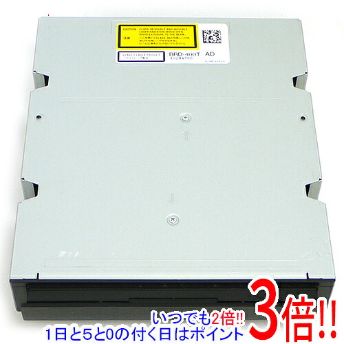 【いつでも２倍！1日と5.0のつく日、18日は3倍！】【中古】SONY レコーダー用内蔵型ブルーレイドライブ BRD-400T AD
