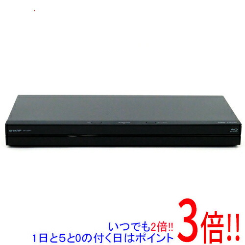 楽天市場】【1日と5.0のつく日、18日はポイント3倍！】【中古】SHARP