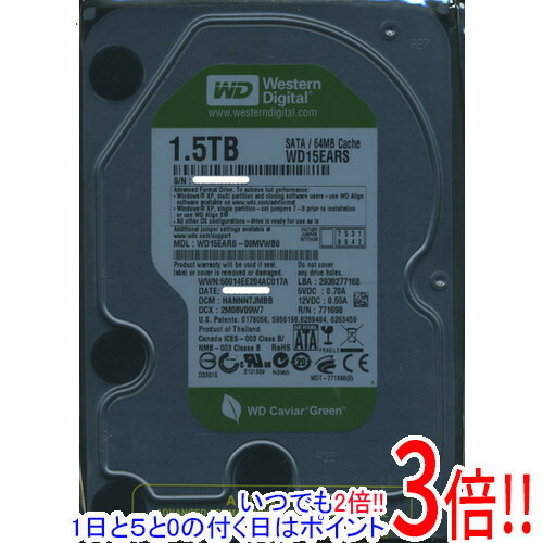 Western Digital製HDD WD15EARS 1.5結核症 SATA300
