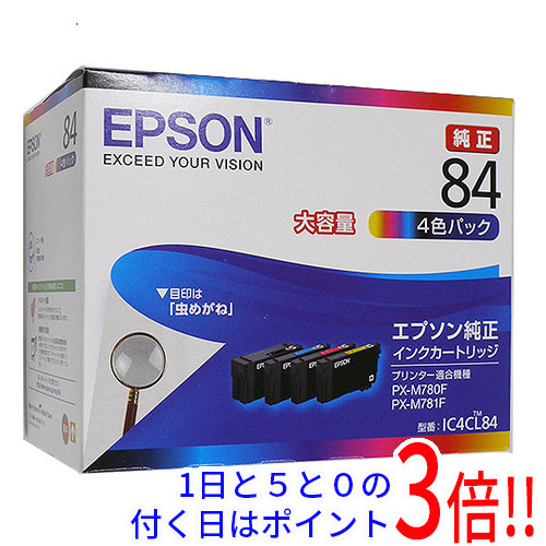 【楽天市場】EPSON純正品 大容量インクカートリッジ IC4CL84 (4色パック)：エクセラー3号館 楽天市場店