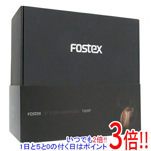 【いつでも２倍！1日と5.0のつく日、18日は3倍！】FOSTEX RPステレオ・ヘッドホン T60RP