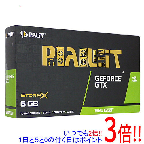 【中古】PALIT GeForce GTX1660 SUPER StormX NE6166S018J9-161F PCIExp 6GB 元箱あり