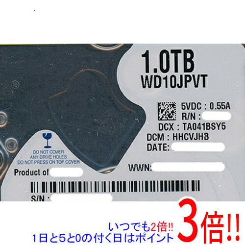 WesternDigital 万覚え帳用HDD 2.5inch WD10JPVT 1結核症