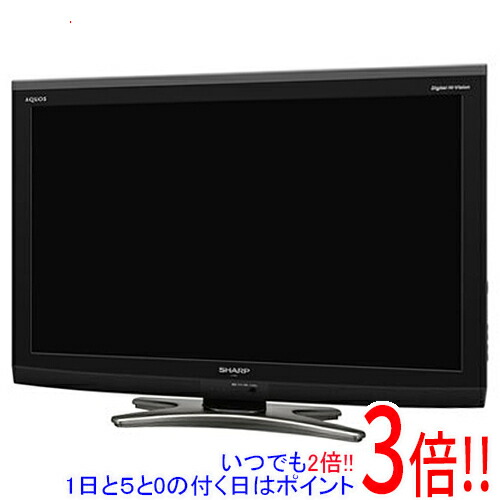 楽天市場】【いつでも2倍！1日と5.0のつく日、18日は3倍！】【中古