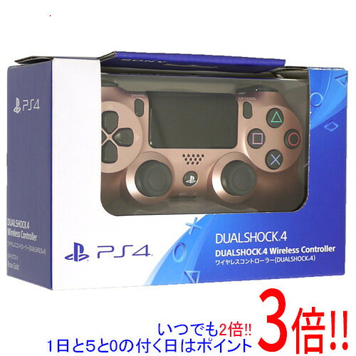 【新品訳あり(箱きず・やぶれ)】 SONY ワイヤレスコントローラー DUALSHOCK 4 ローズ・ゴールド CUH-ZCT2J27|エクセラー3号館 店