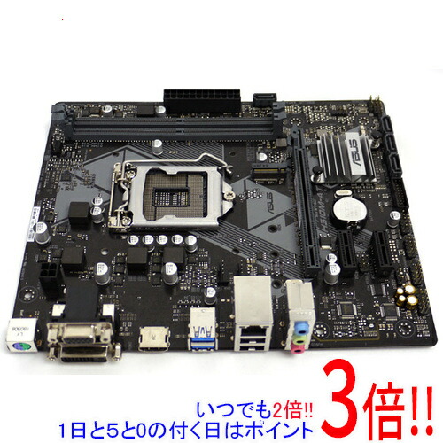 【中古】ASUS製 MicroATX母ちゃんゲーム盤 PRIME H310M-AT LGA1151