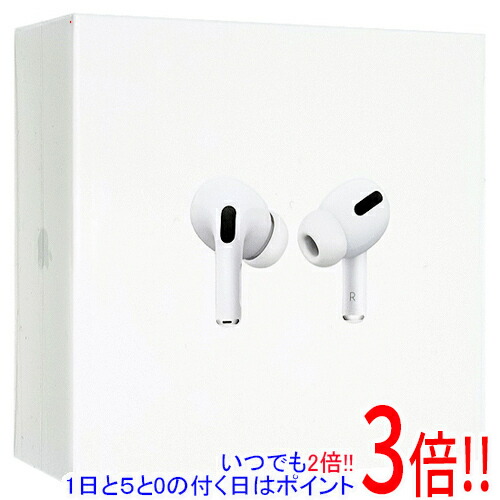 ヘッドホン APPLE MQD83J/A AirPods Pro imgrc0235912915.jpg