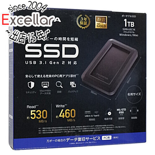 ソフトパープル I/Oデータ USB 3.1 Gen 2対応 ポータブルSSD 1.0TB