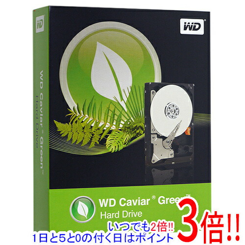 【いつでも２倍！1日と5.0のつく日、18日は3倍！】Western Digital製HDD WD20EARX 2TB SATA600