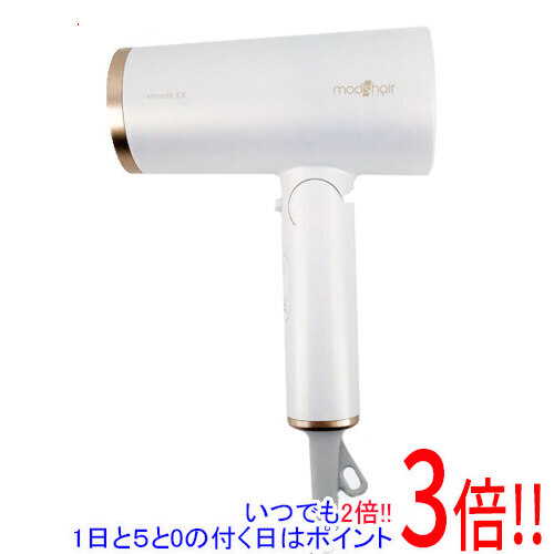 【いつでも２倍！1日と5.0のつく日、18日は3倍！】モッズ・ヘア ヘアドライヤー スムーズEX MHD-1263-W