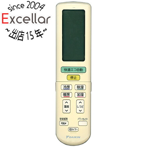 楽天市場】【いつでも2倍！5.0のつく日、18日は3倍！】【中古