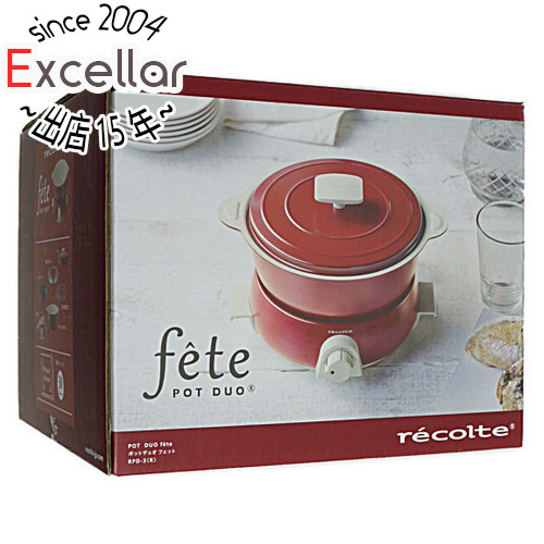 レコルト ポットデュオ フェット RPD-3 recolte POT DUO