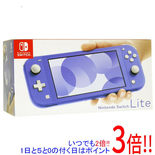 【中古】任天堂 Nintendo Switch Lite(ニンテンドースイッチ ライト) HDH-S-BBZAA ブルー 元箱あり｜エクセラー3号館　店