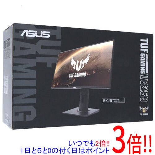 【取りひろげる引きうける相応う!!】ASUS製 24.5型 ゲーミングモニター TUF Gaming VG259QR 黒