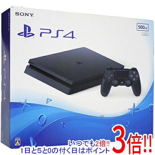 【中古】SONY プレイステーション4 500GB ブラック CUH-2000AB01 元箱あり｜エクセラー3号館　店 19,092円