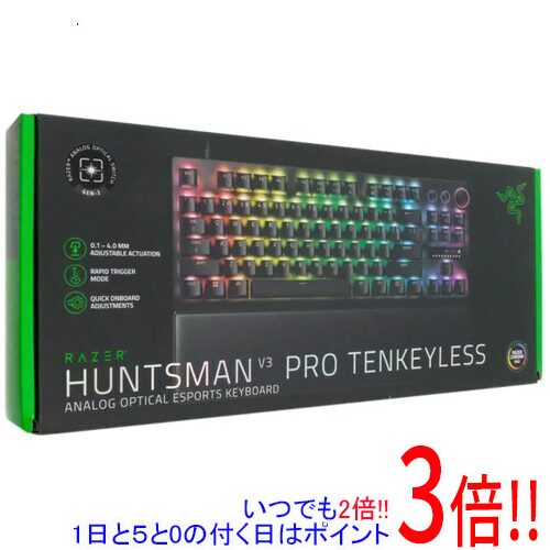 【いつでも２倍！1日と5.0のつく日、18日は3倍！】【中古】Razer Huntsman V3 Pro Tenkeyless JP RZ03-04981300-R3J1 ブラック 元箱あり