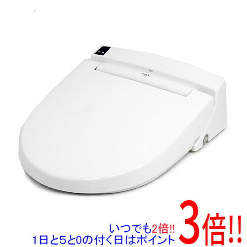 CWーRAA2 BW1 ピュアホワイト ユアサプライムス.com｜LIXIL リクシル INAX 温水洗浄便座 シャワー