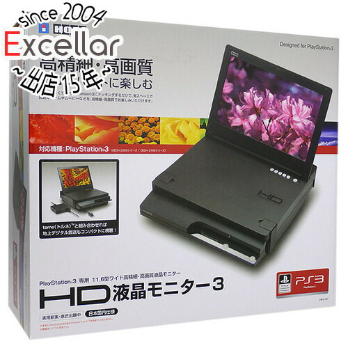 Amazon | ホリパッド3 ターボプラス ブラック | コントローラー
