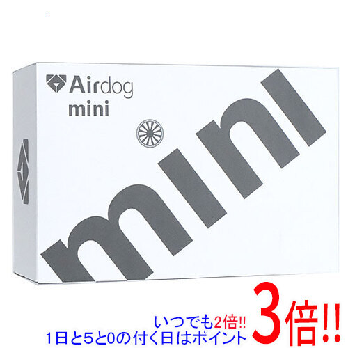 【いつでも２倍！1日と5.0のつく日、18日は3倍！】Airdog 申し受ける式空気の状態汚れのない機 Airdog mini portable 白いこと 季節・空調家電-家電-空気清浄機
