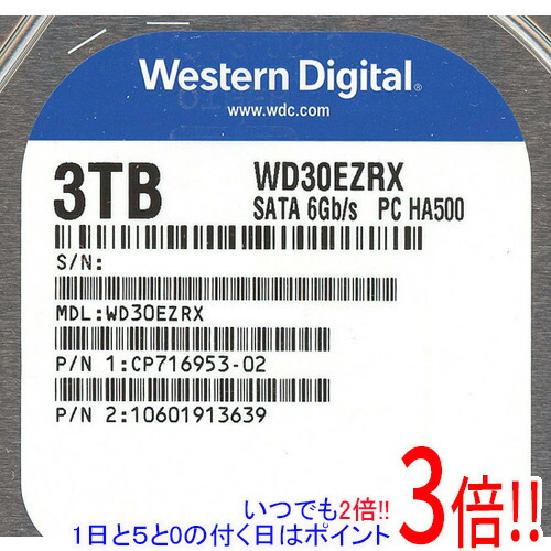 Western Digital製HDD WD30EZRX 3結核症 SATA600
