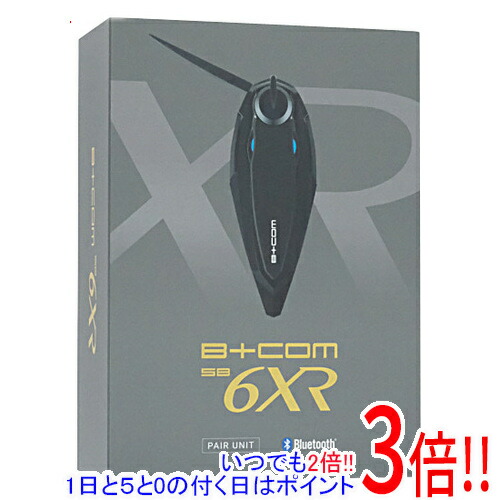 【いつでも２倍！1日と5.0のつく日、18日は3倍！】SYGN HOUSE Bluetooth インカム B+COM ペアユニット SB6XR 00082397