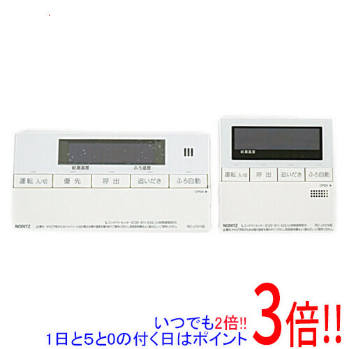【新品訳あり(箱きず・やぶれ)】 ノーリツ 給湯器遠隔操作 風呂場勝手もとマルチ書き割り RC-J101E-MULTI