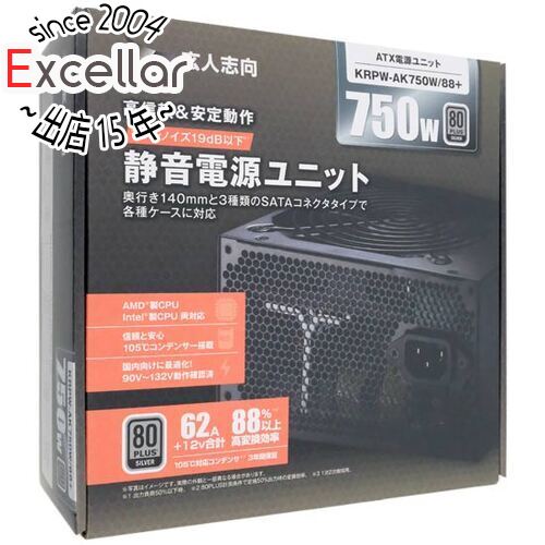 楽天市場】【いつでも2倍！5.0のつく日、18日は3倍