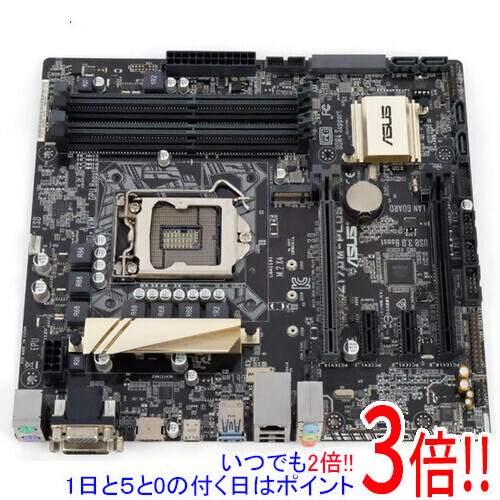 楽天市場】【1日と5.0のつく日、18日はポイント3倍！】【中古】MSI製