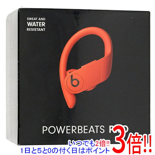 新品　未使用　Powerbeats パワービーツ　MWNV2PA/A 楽天市場】イヤホン ビーツ Beats by Dr.Dre MWNV2PA／A Powerbeats 高