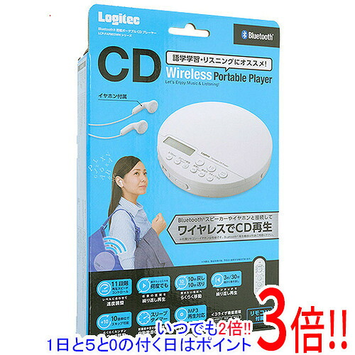 【延長保証対応!!】ロジテック Bluetooth搭載 ポータブルCDプレーヤー LCP-PAPB02WH｜エクセラー3号館　店