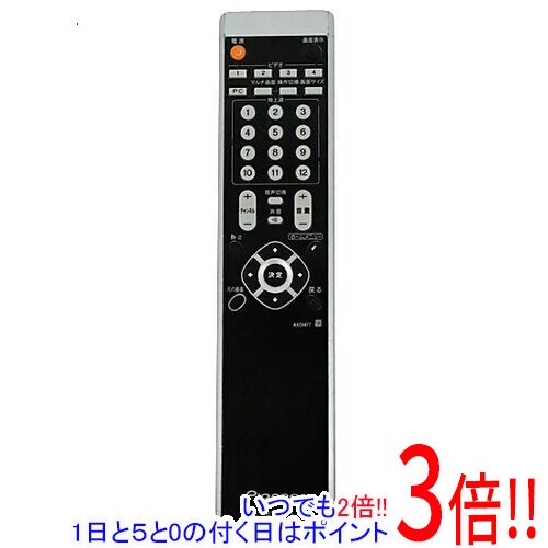 楽天市場】【中古】テレビ リモコン Pioneer パイオニア AXD1488