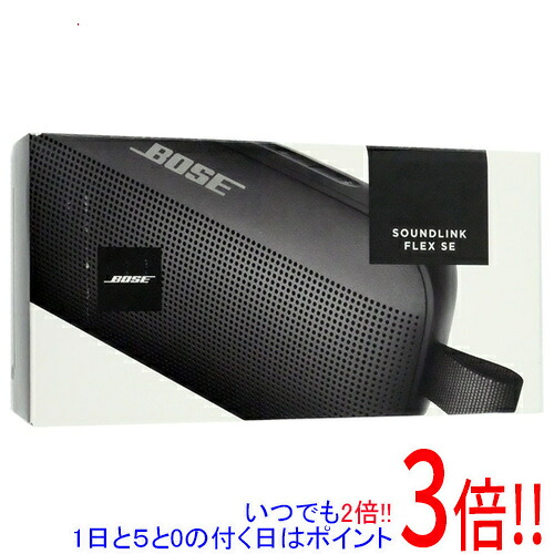 【いつでも２倍！1日と5.0のつく日、18日は3倍！】【中古】BOSE ポータブル Bluetoothスピーカー SoundLink Flex SE Bluetooth Speaker ブラック 未使用