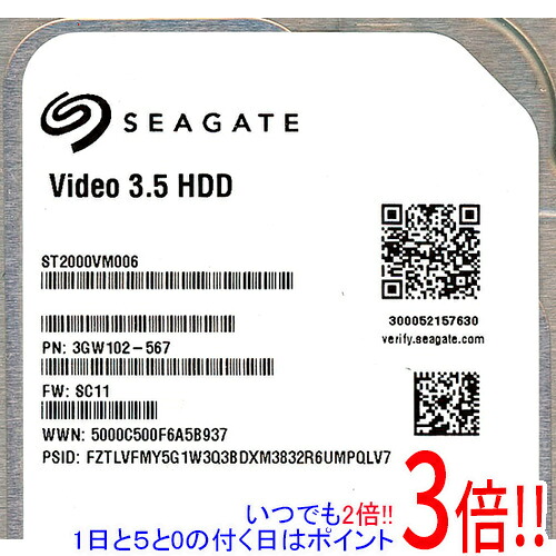 SEAGATE HDD ST2000VM006 2結核症
