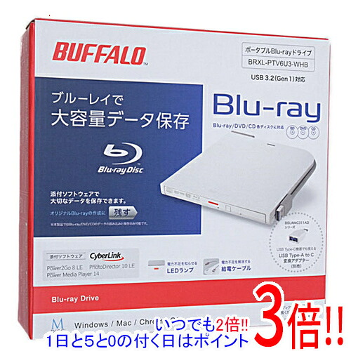 【新品訳あり(箱きず・やぶれ)】 BUFFALO 外付けブルーレイドライブ BRXL-PTV6U3-WHB ホワイト｜エクセラー3号館　店