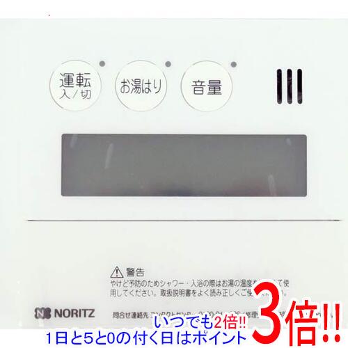 【いつでも２倍！1日と5.0のつく日、18日は3倍！】【新品訳あり(箱きず・やぶれ)】 ノーリツ 給湯器用台所リモコン RC-9007MD