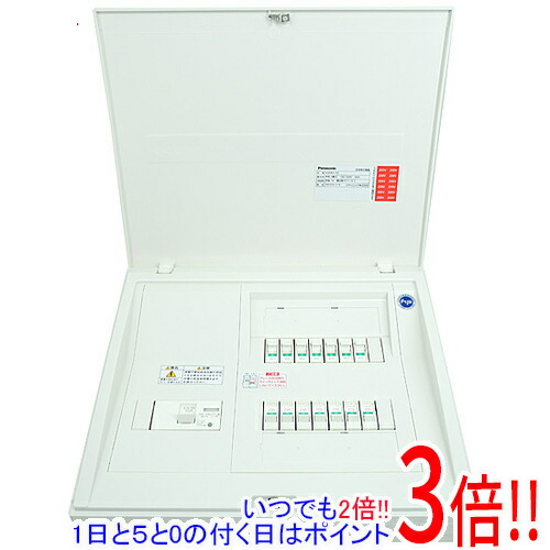 【新品(開封のみ)】 Panasonic 住み家用分電盤 BQR85142T