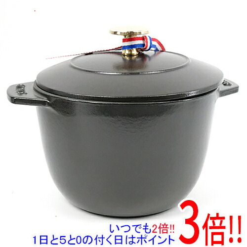 ストウブ 鍋 ラ ココット de GOHAN M 16糎 2合炊き 40509-655-0 黒いこと