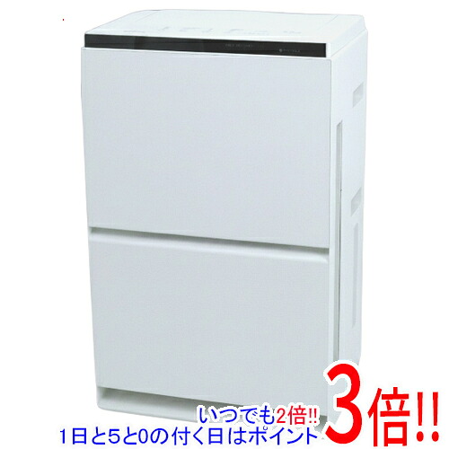 【取りひろげる引き受ける相応う!!】【新品訳あり(箱きず・やぶれ)】 Panasonic 加湿空気の状態汚れのない機 ナノイーX積み上げる F-VXW70-W 白いこと